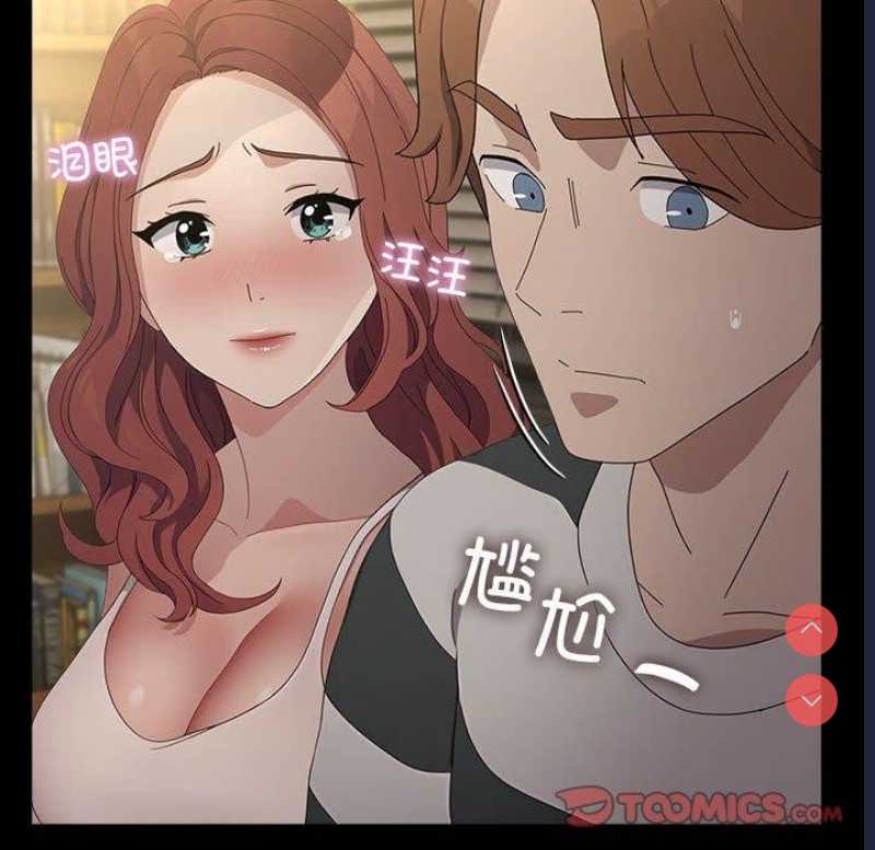 我家的赘婿大人