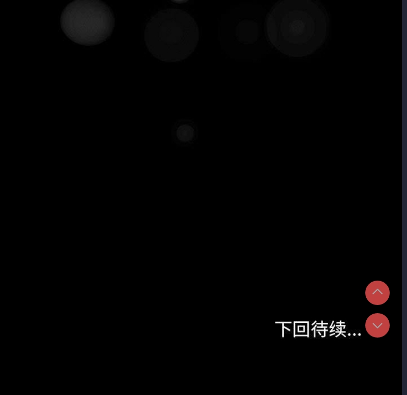 我家的赘婿大人