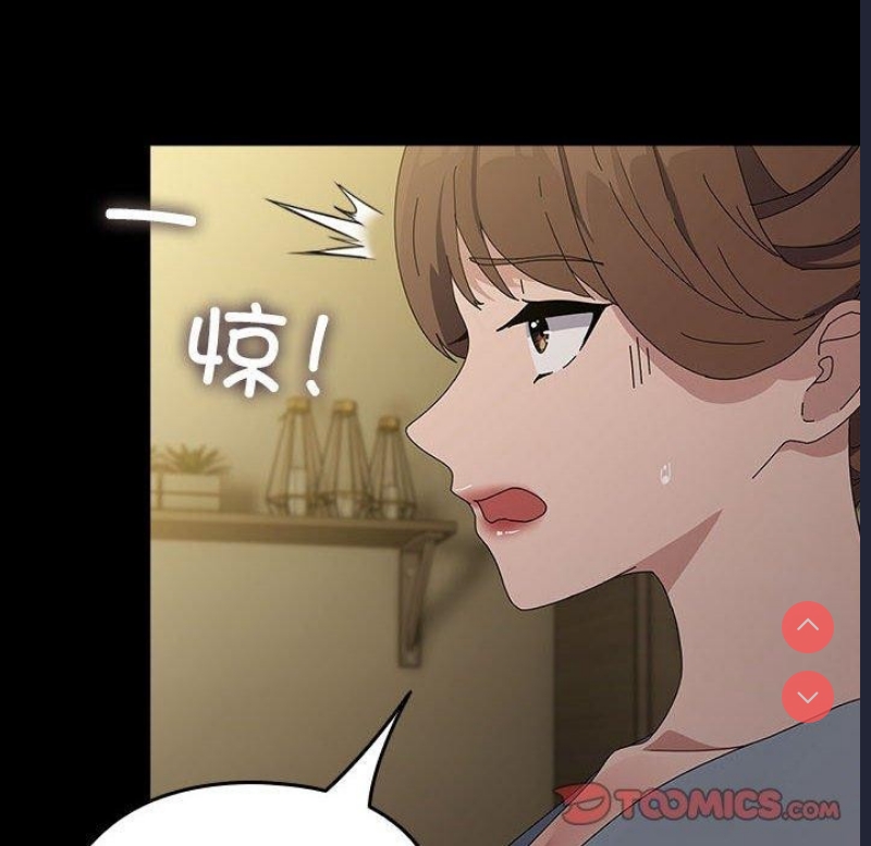 我家的赘婿大人