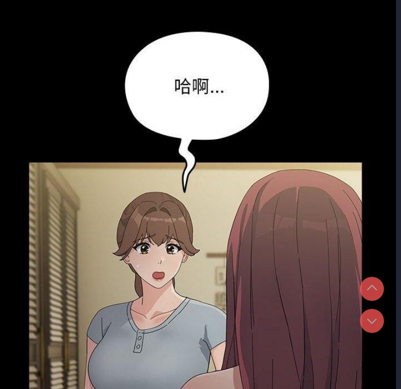 我家的赘婿大人