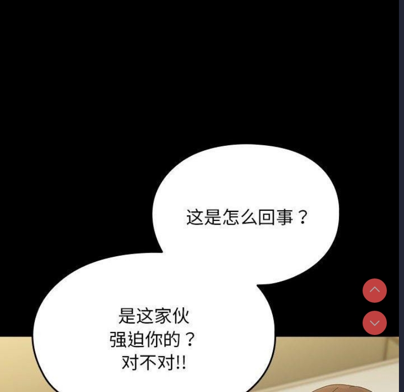 我家的赘婿大人