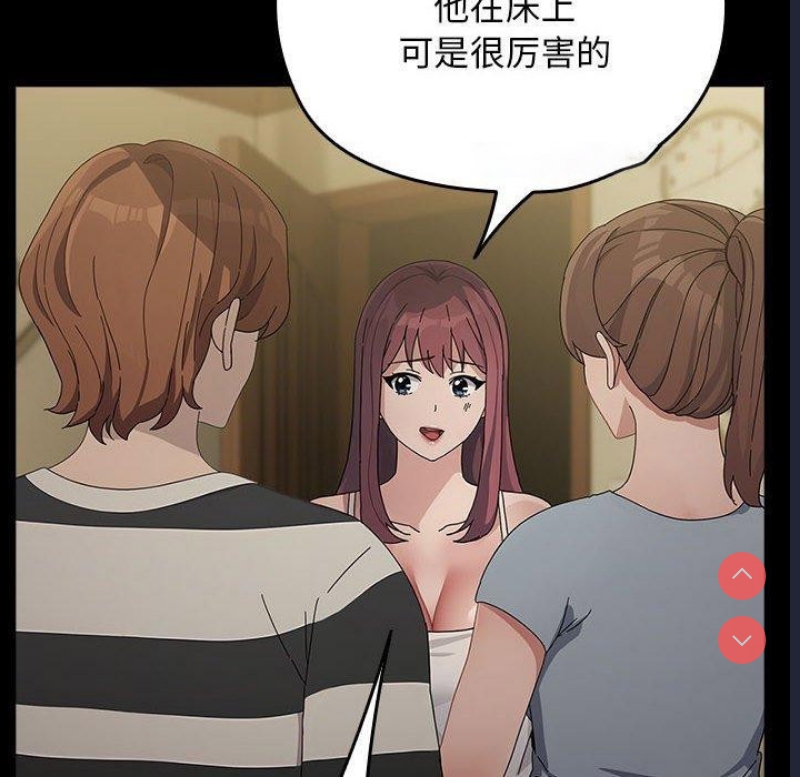 我家的赘婿大人