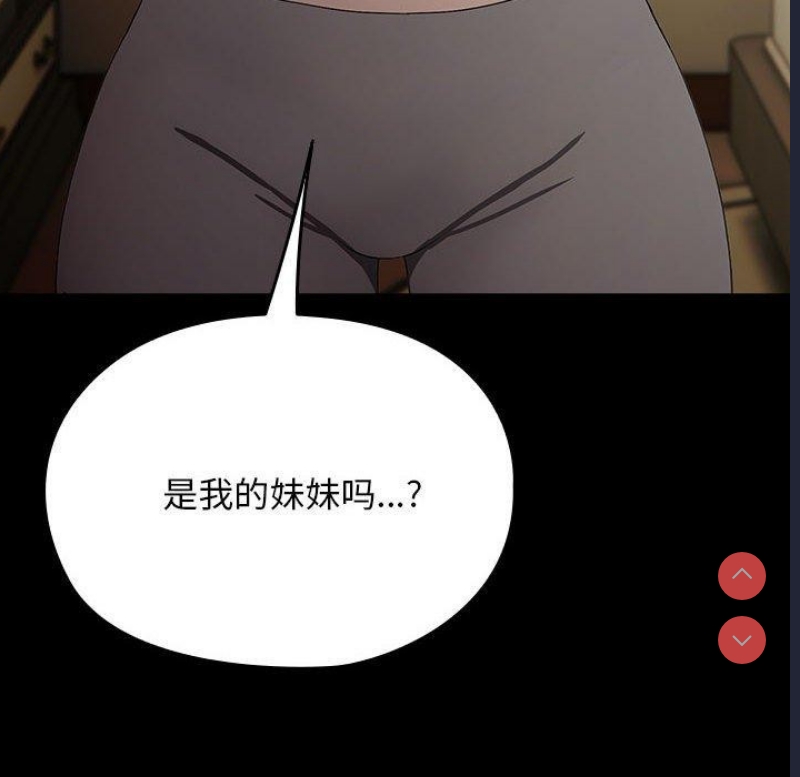 我家的赘婿大人