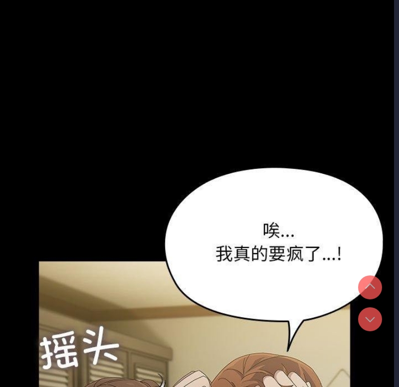 我家的赘婿大人