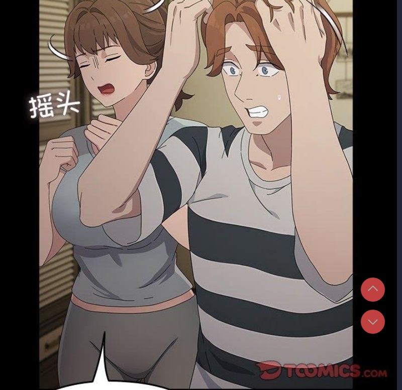 我家的赘婿大人