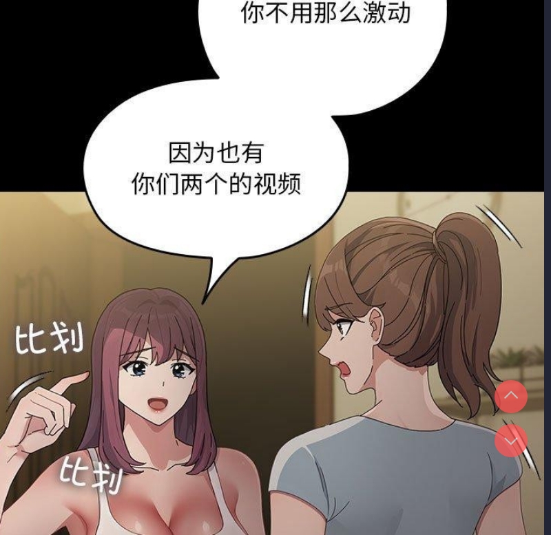 我家的赘婿大人