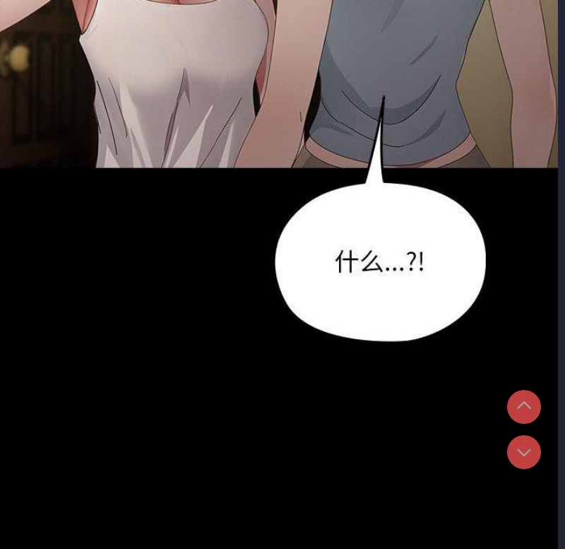我家的赘婿大人