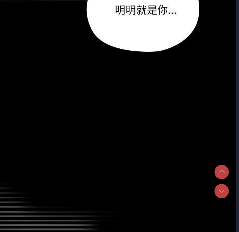 我家的赘婿大人