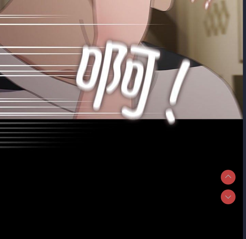 我家的赘婿大人