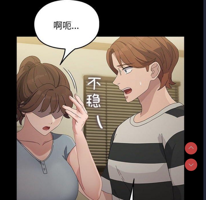 我家的赘婿大人