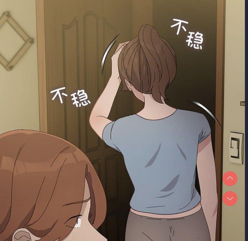 我家的赘婿大人
