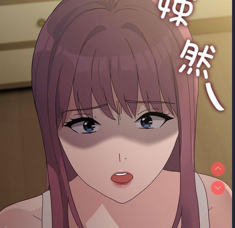 我家的赘婿大人