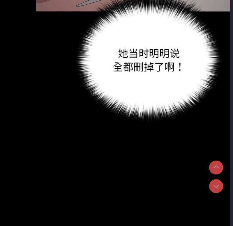 我家的赘婿大人