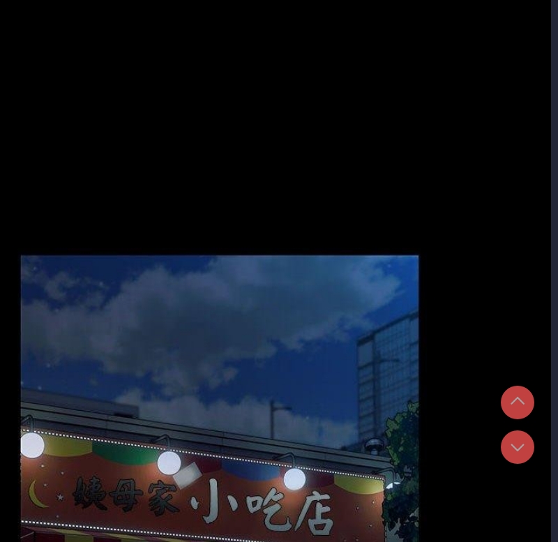我家的赘婿大人
