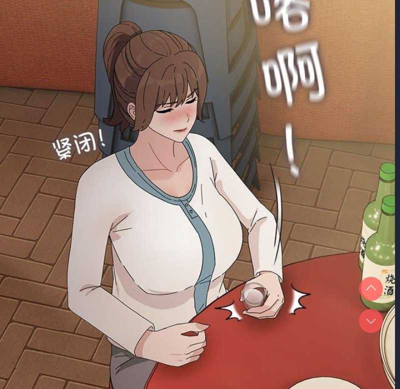 我家的赘婿大人