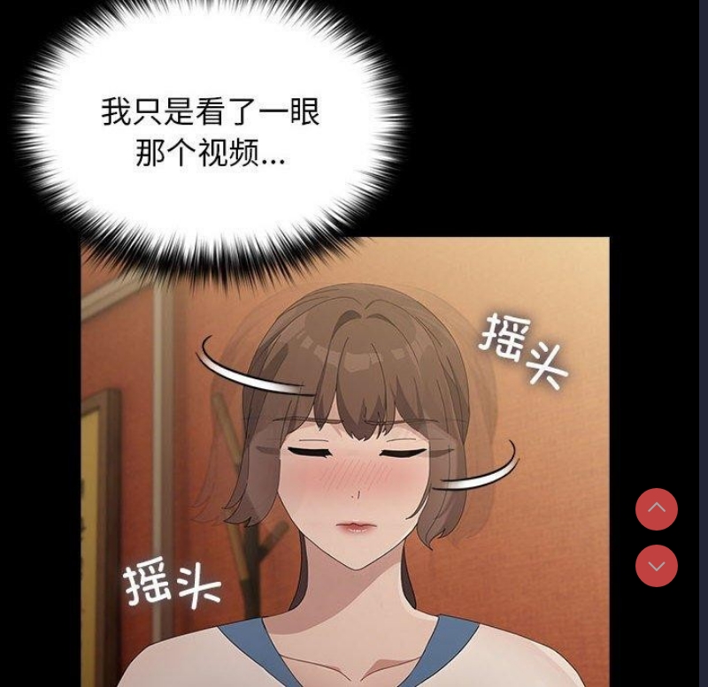 我家的赘婿大人
