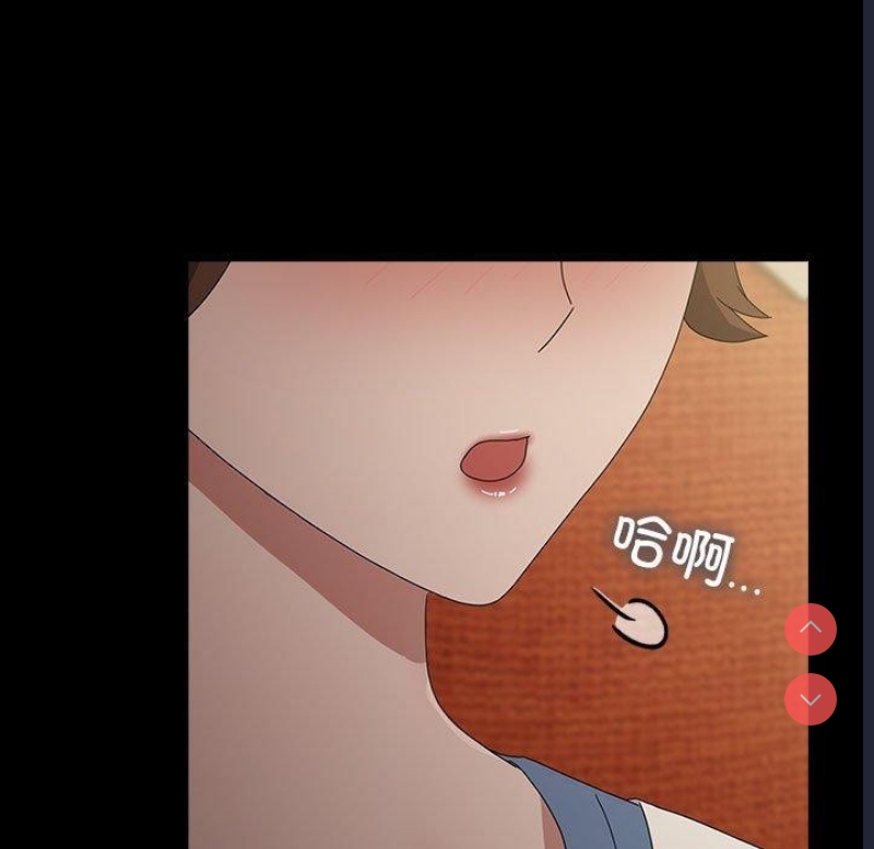 我家的赘婿大人
