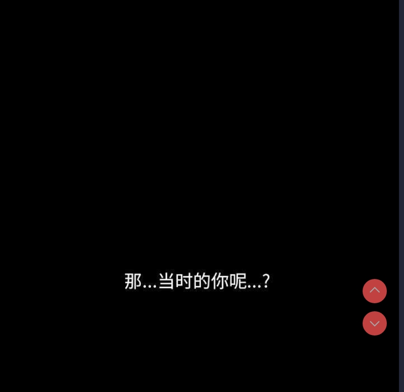我家的赘婿大人