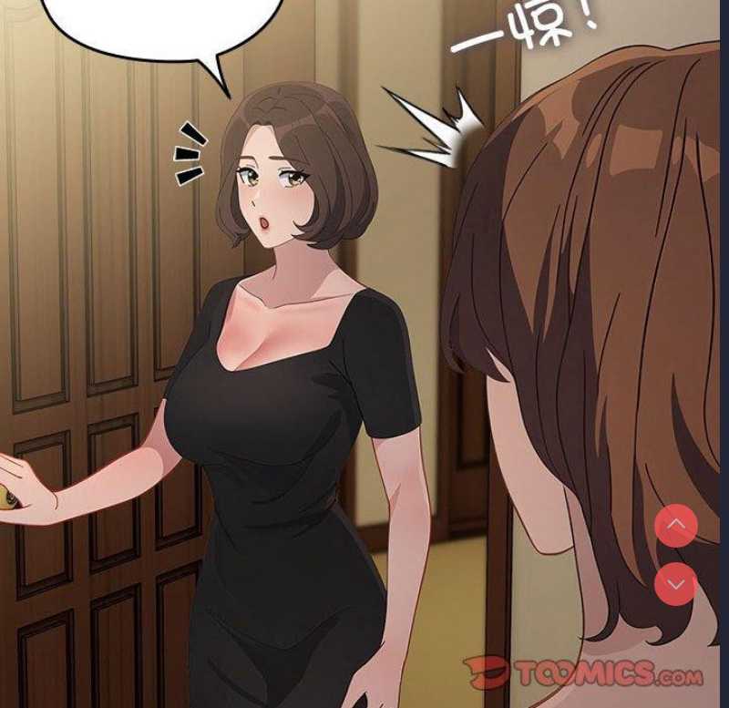 我家的赘婿大人