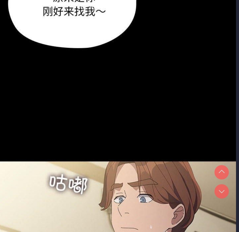 我家的赘婿大人