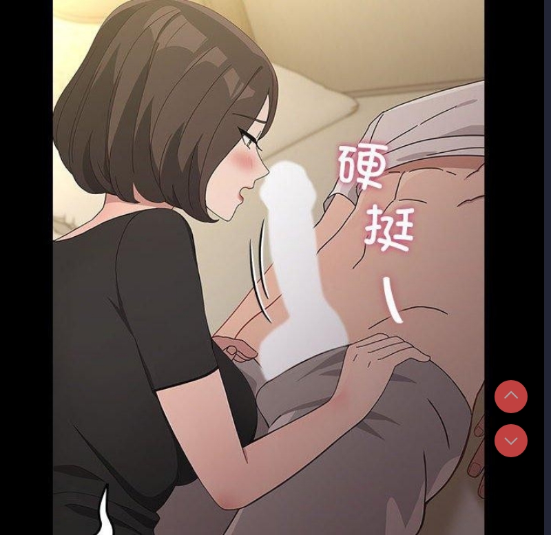 我家的赘婿大人