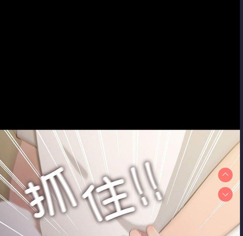 我家的赘婿大人