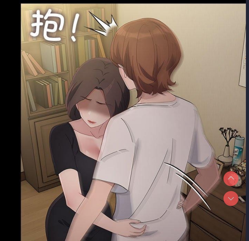 我家的赘婿大人
