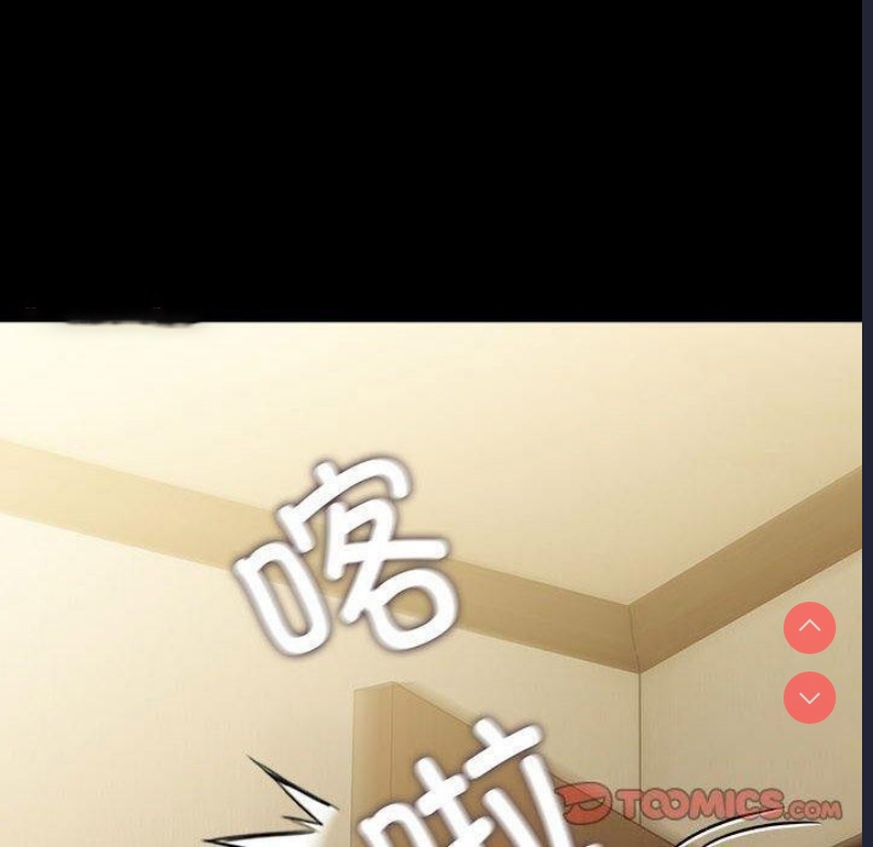 我家的赘婿大人