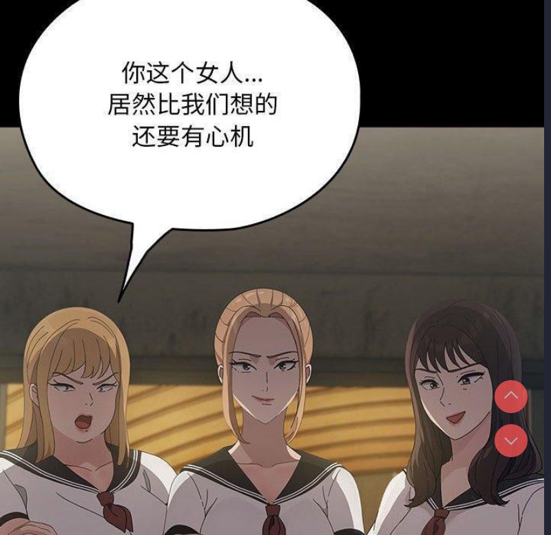 我家的赘婿大人