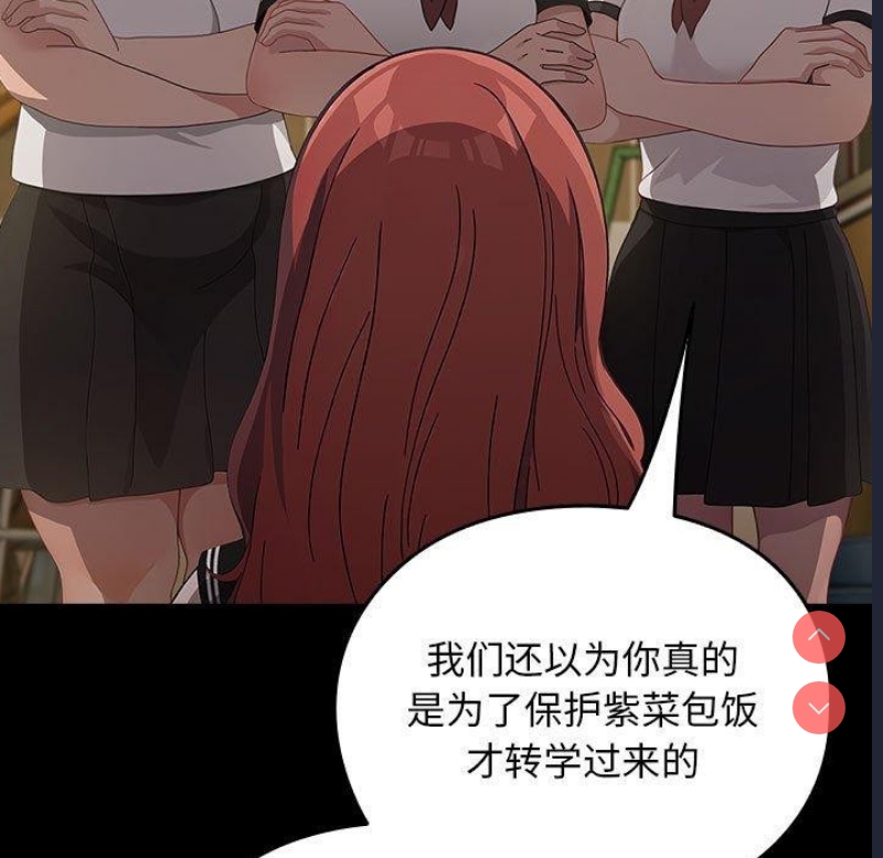 我家的赘婿大人