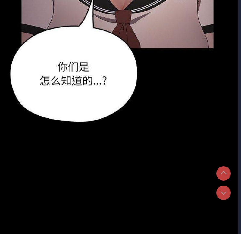 我家的赘婿大人