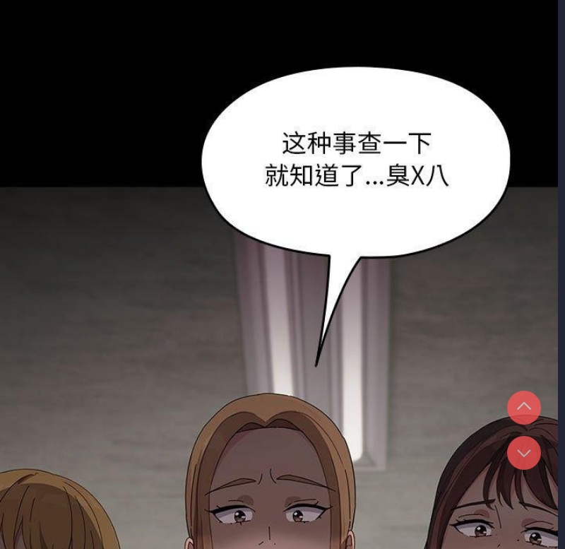 我家的赘婿大人