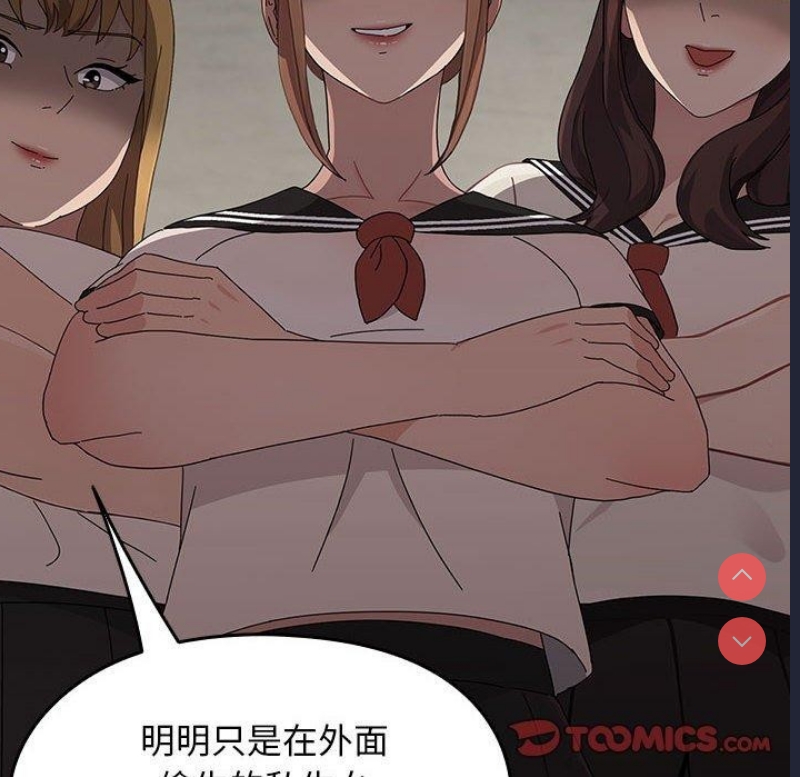 我家的赘婿大人