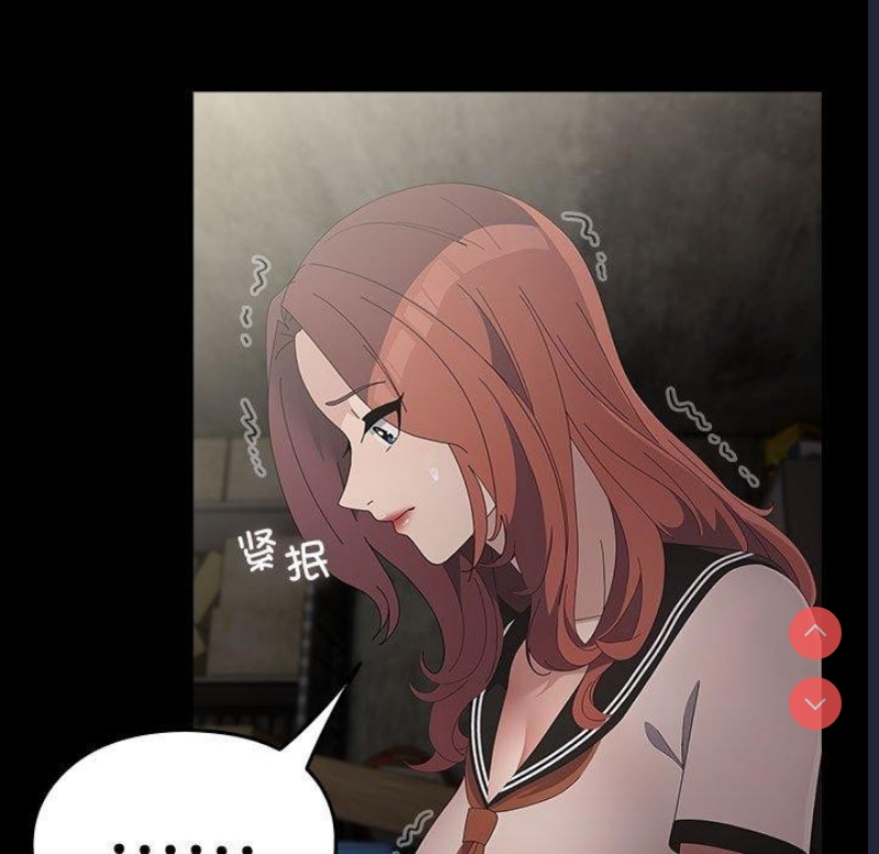 我家的赘婿大人
