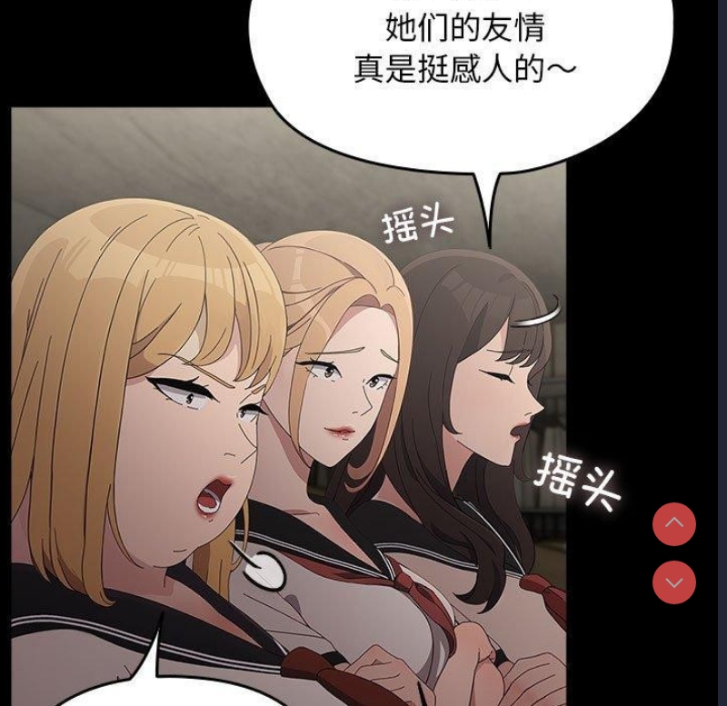 我家的赘婿大人