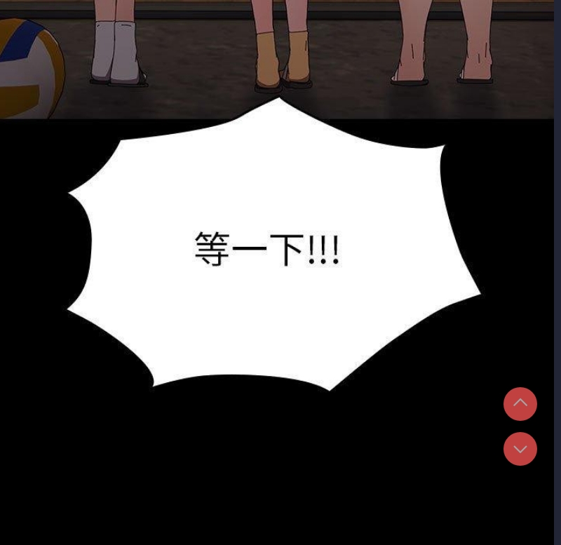 我家的赘婿大人