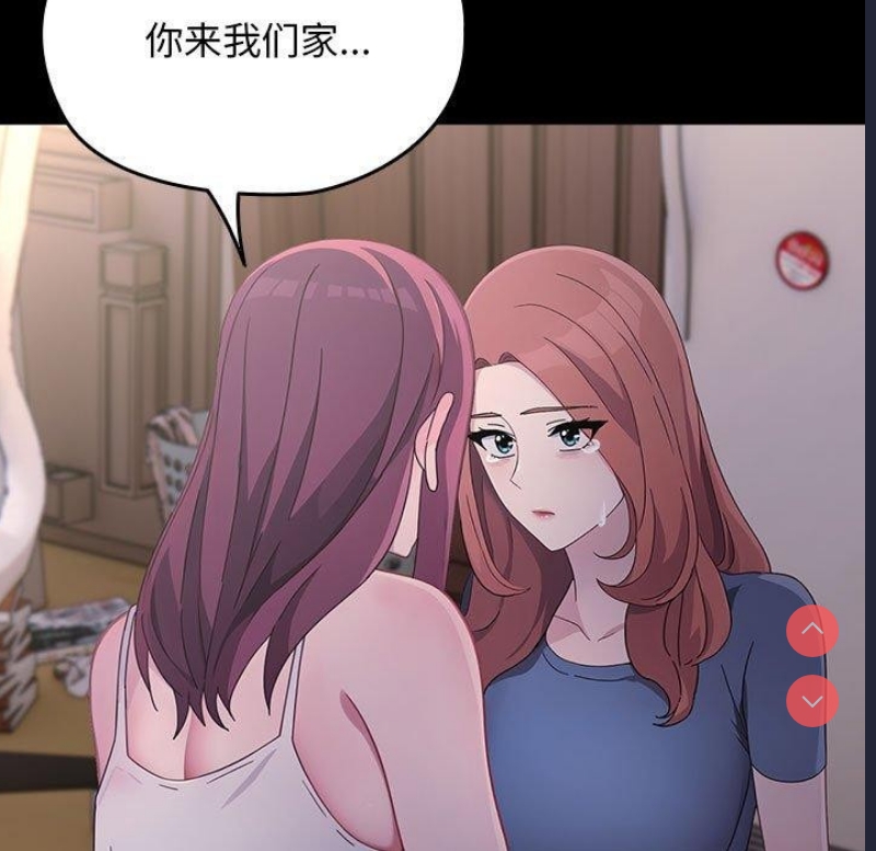 我家的赘婿大人