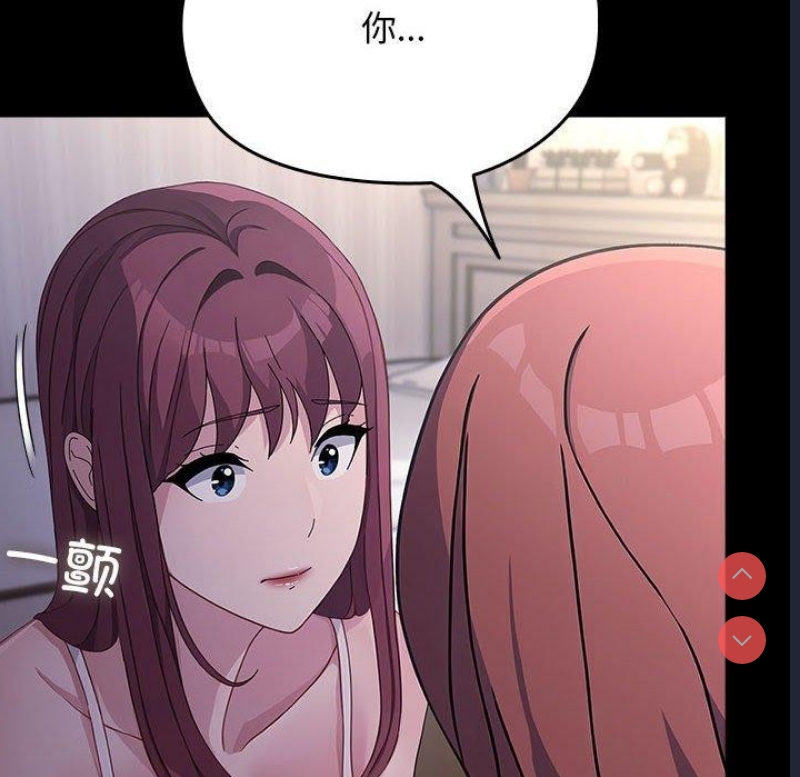 我家的赘婿大人