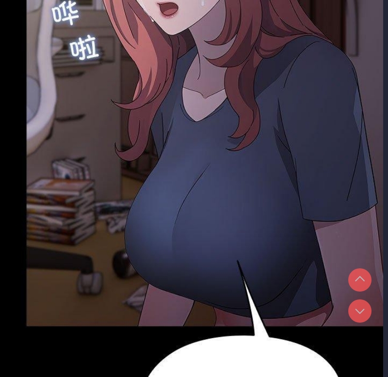 我家的赘婿大人
