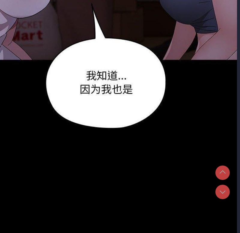 我家的赘婿大人