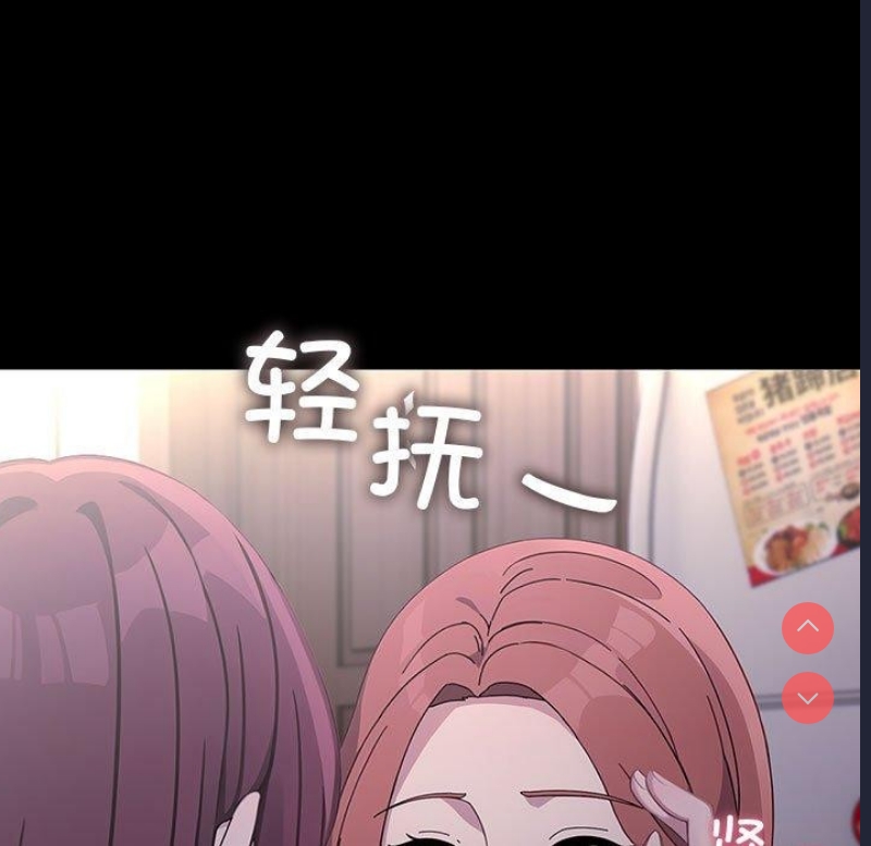 我家的赘婿大人