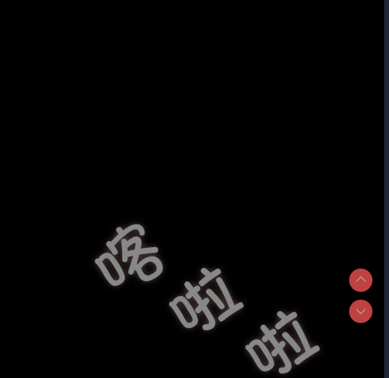 我家的赘婿大人