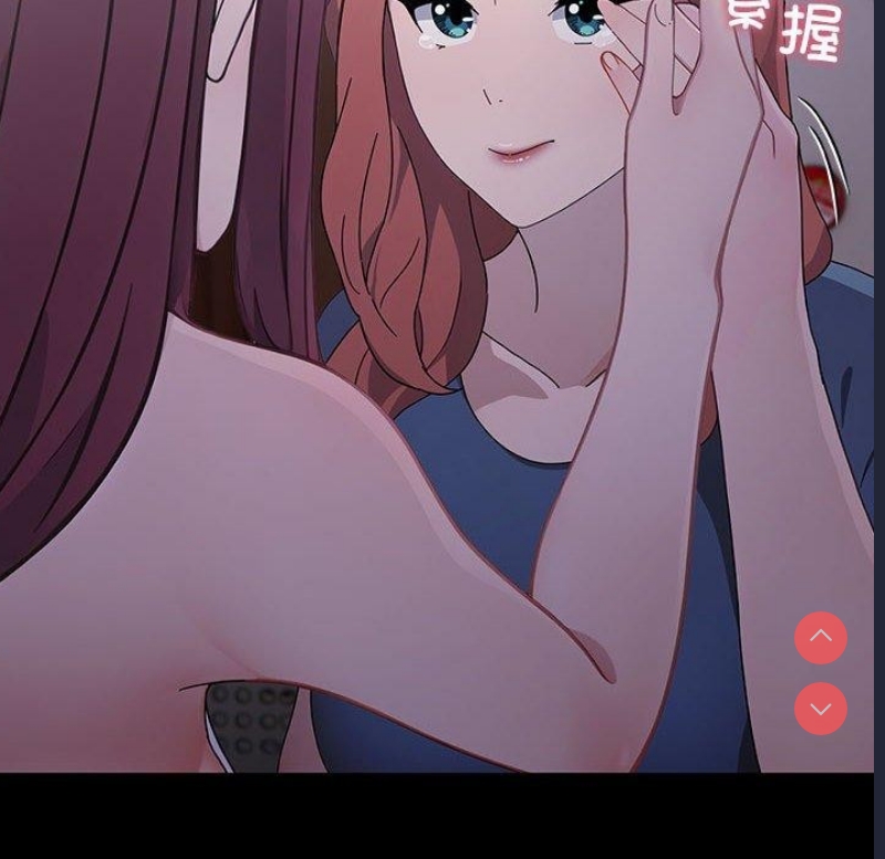 我家的赘婿大人