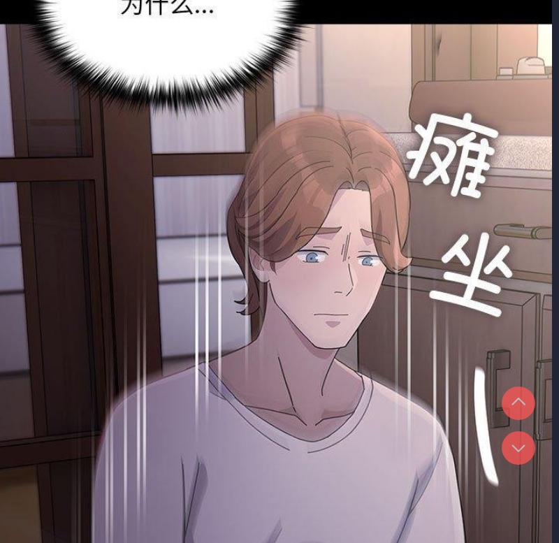 我家的赘婿大人