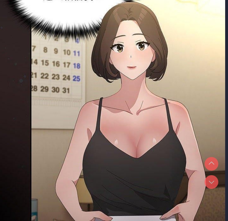 我家的赘婿大人