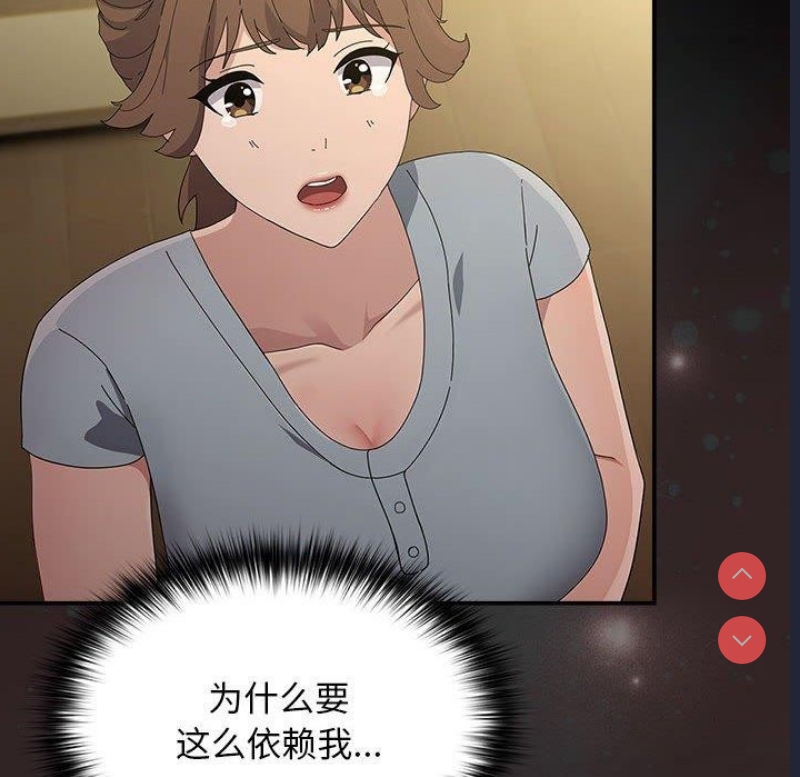 我家的赘婿大人