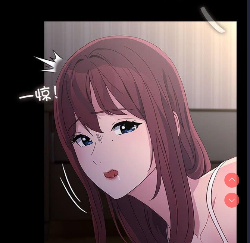 我家的赘婿大人