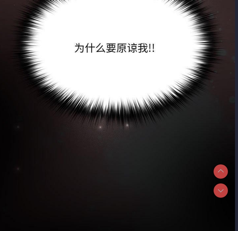 我家的赘婿大人