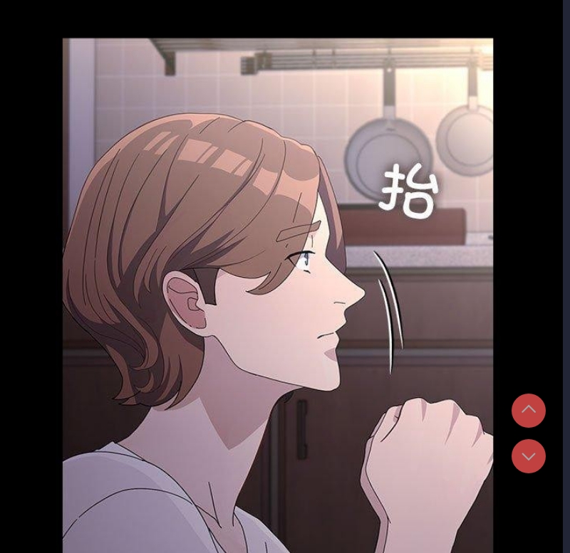 我家的赘婿大人