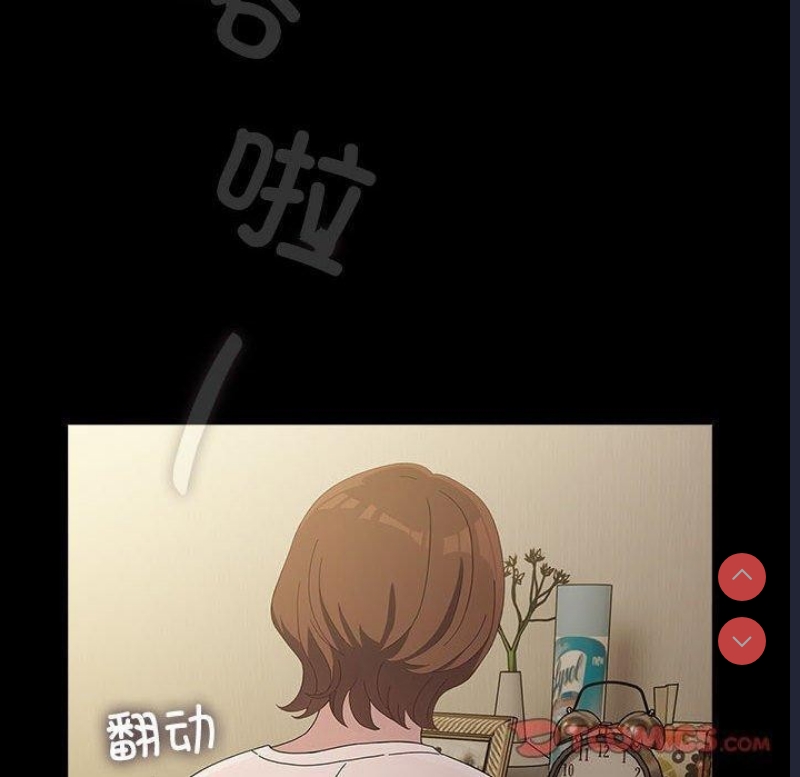 我家的赘婿大人